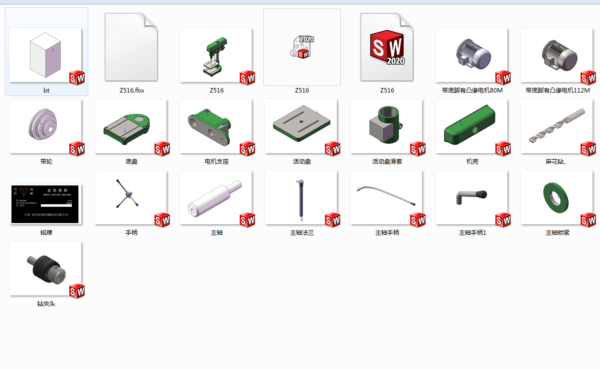 钳工台式钻床Z516三维图SW模型