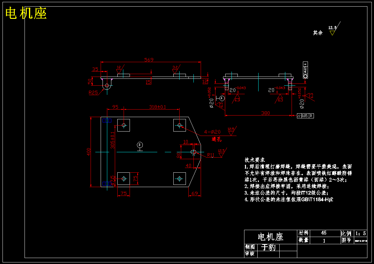 螺杆空气压缩机设计【13张CAD图纸+文档】