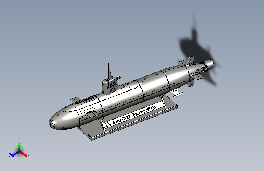 军舰潜艇 O-29核潜艇