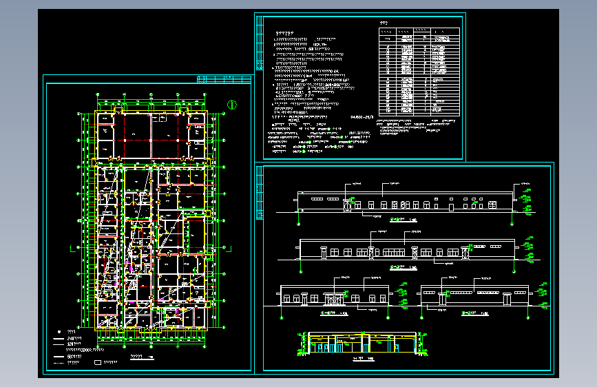 中药饮片车间