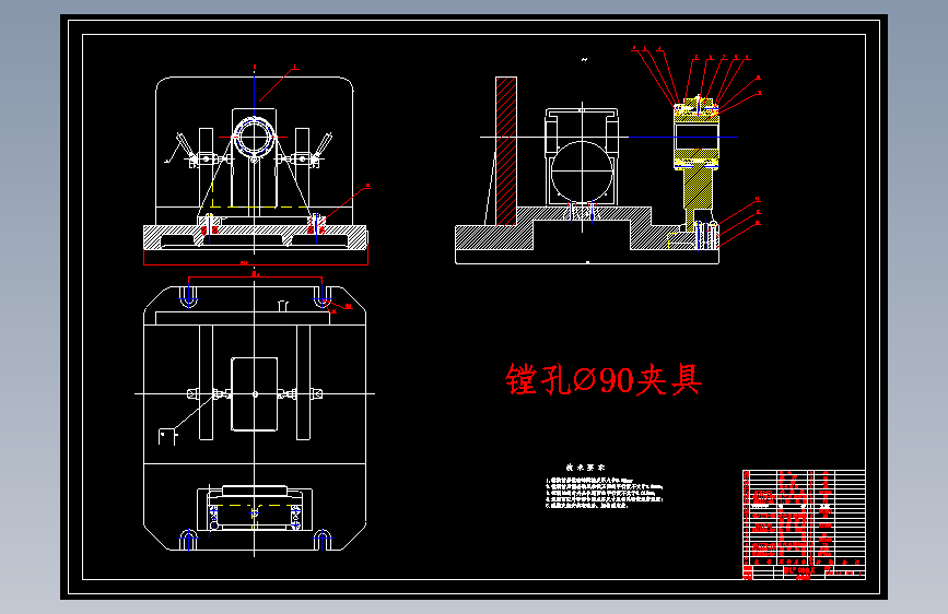 NC蜗轮减速器箱体机械加工工艺规程及工艺装备夹具设计【含CAD图和全套卡片】 主视图