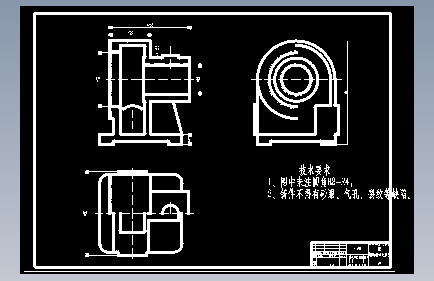 涡轮减速器箱体机械加工工艺规程及工艺装备夹具设计【含CAD图和全套卡片】