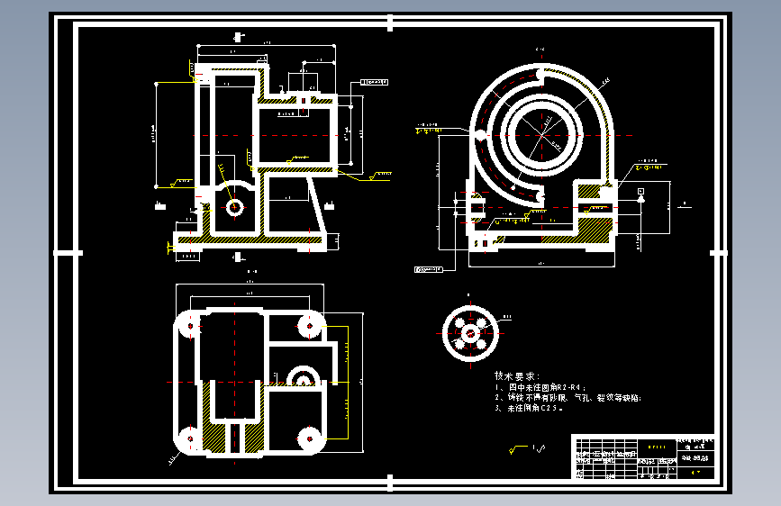 涡轮减速器箱体机械加工工艺规程及工艺装备夹具设计【含CAD图和全套卡片】 主视图