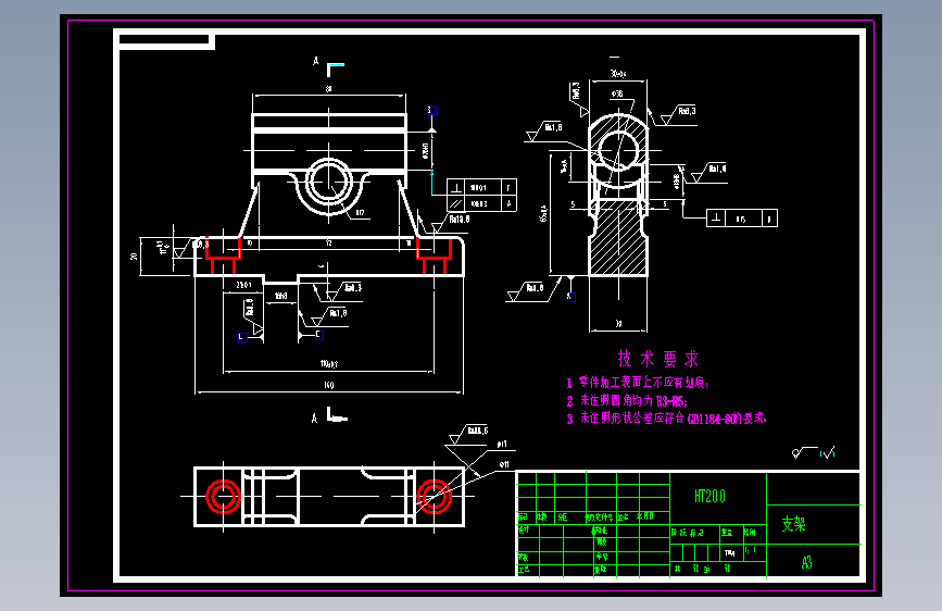 支架铣底面夹具设计CAD400