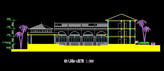 华侨城 幼儿园平立剖全