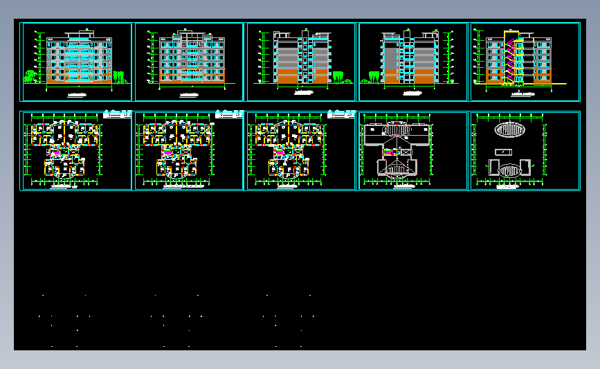 现代风格多层住宅