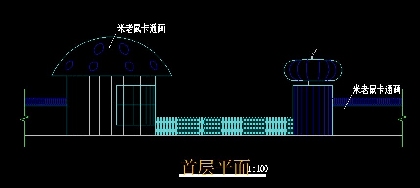 幼儿园大门