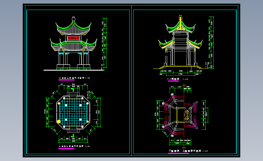 中式八方重檐亭