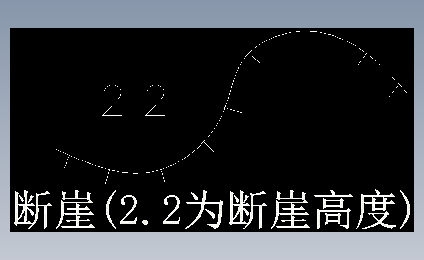 断崖