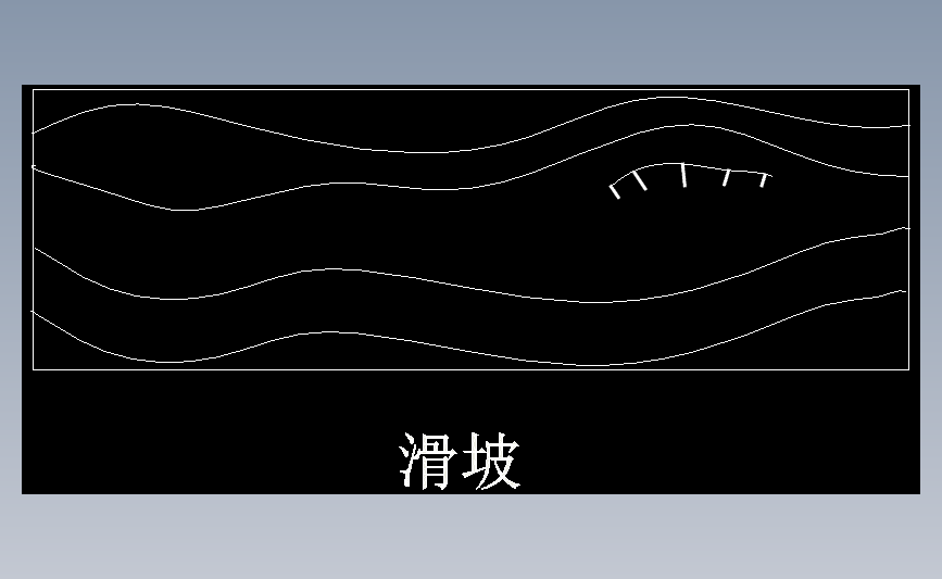 滑坡
