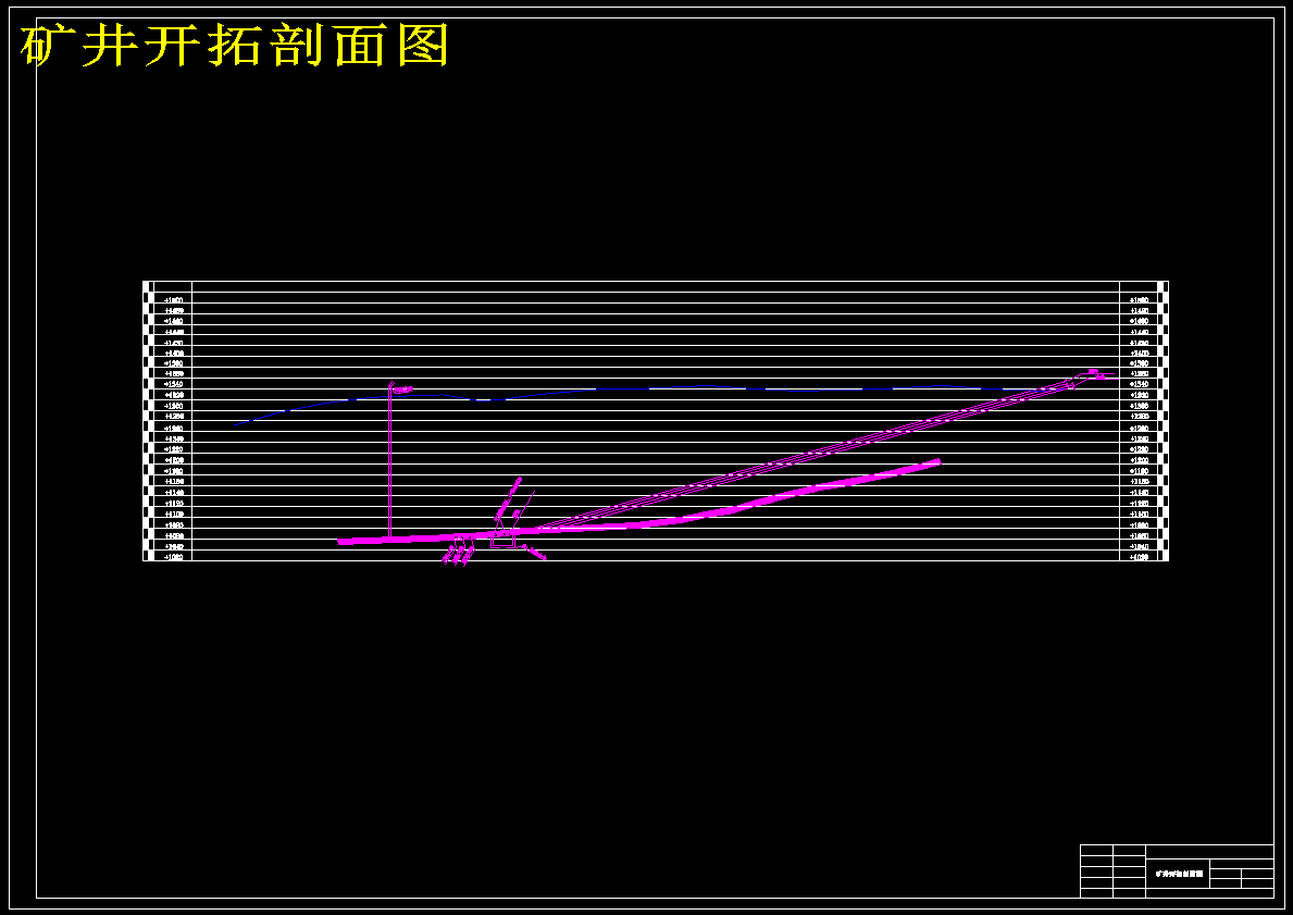 山西某地煤矿9号煤层开采设计 725693