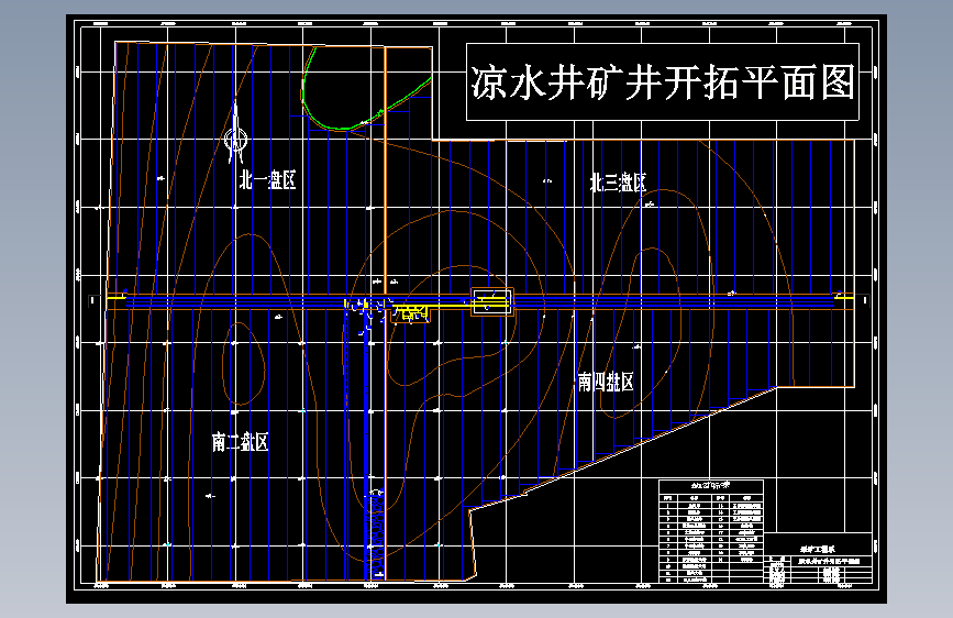 凉水井1.8Mta新井设计 719510 主视图