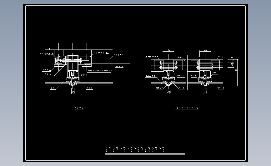 幕墙避雷及带形窗水平节点固定示意图