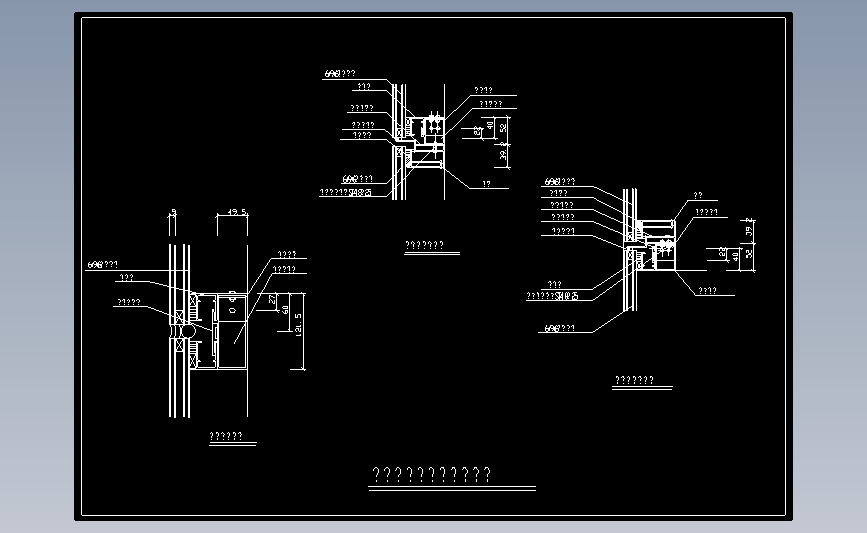 幕墙垂直开启节点示意图