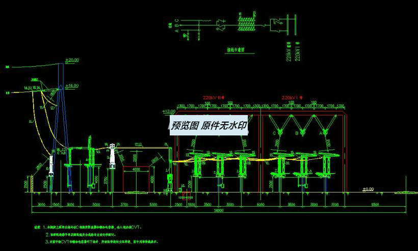 220kv线路间隔电气施工图 142542