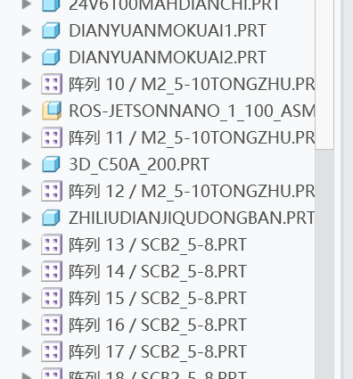 小车底盘