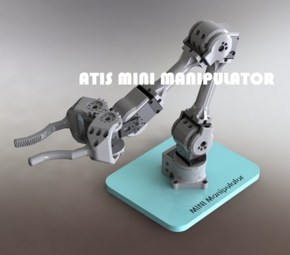 小型 ATIS 教学机械手