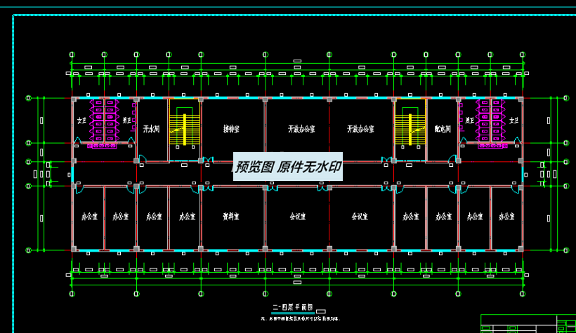 某学院行政办公楼设计 482309
