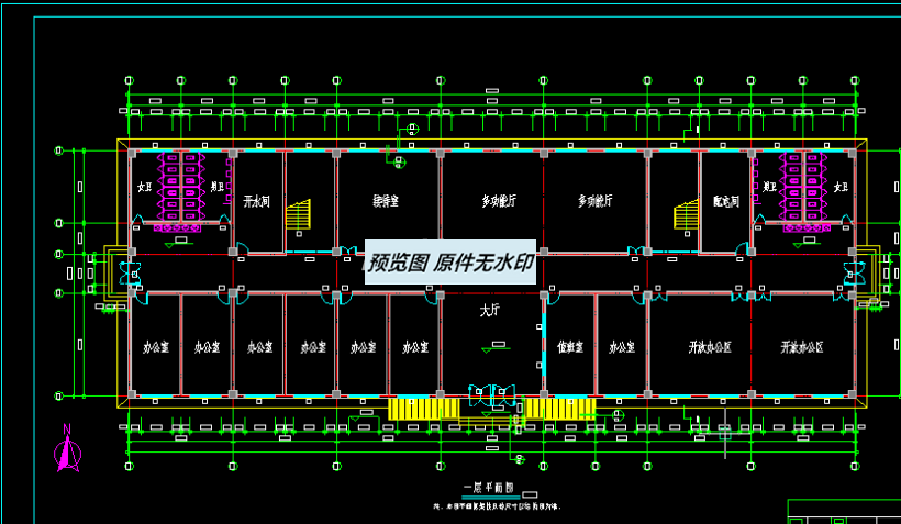 某学院行政办公楼设计 482309