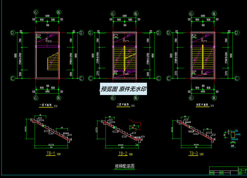 某学院行政办公楼设计 482309