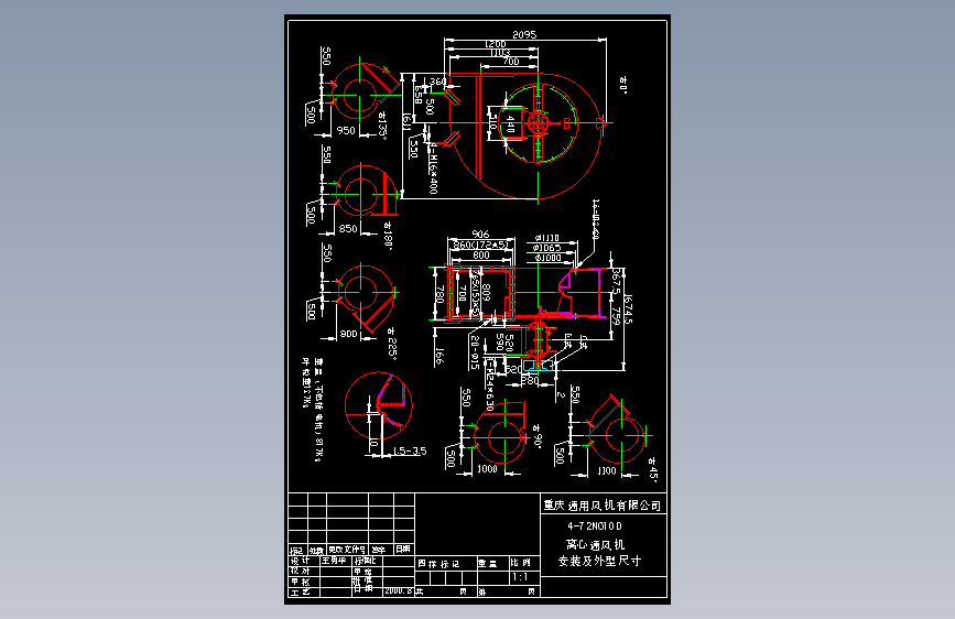4-72NO10C,D离心风机CAD