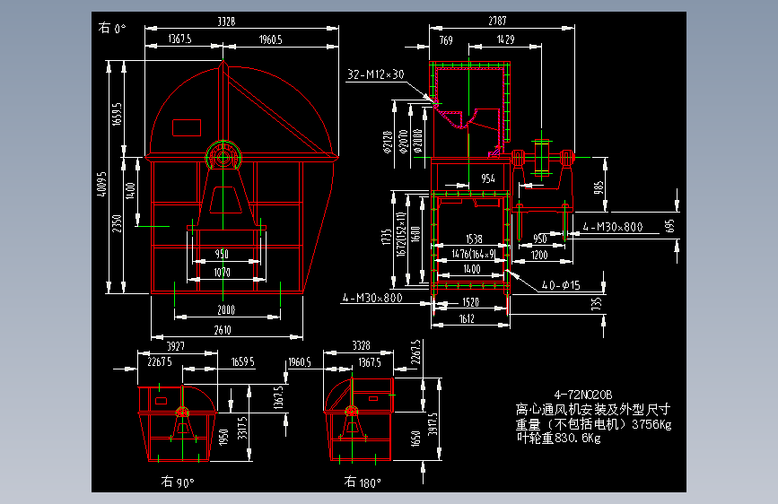 4-72NO20B离心风机CAD