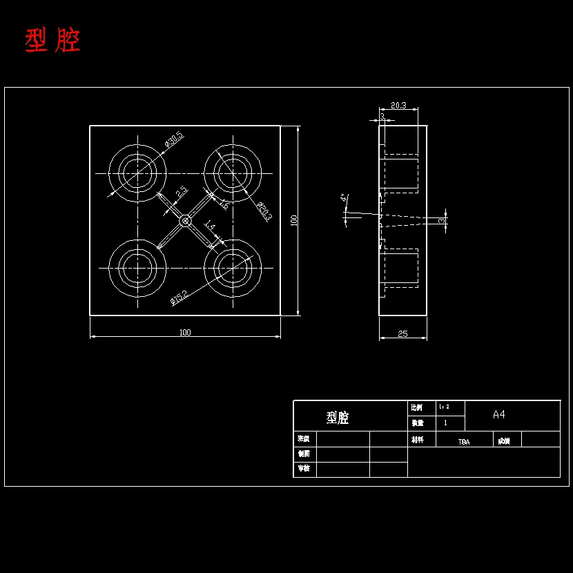 衬套的注射模设计-塑料注塑模具设计含9张CAD图