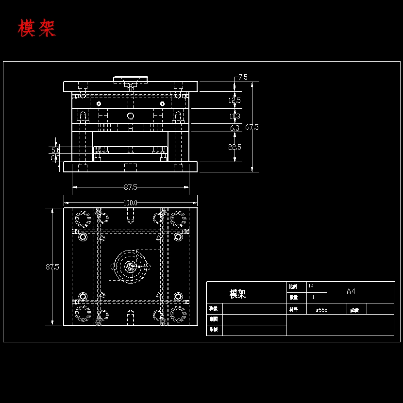 衬套的注射模设计-塑料注塑模具设计含9张CAD图