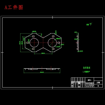 换热器翅片的级进模设计-冲压模具含开题及5张CAD图