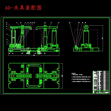 ZS1105柴油机箱体制造工艺规程及铣端面专用夹具设计含开题及11张CAD图
