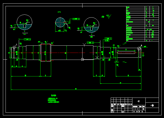 水平卧式钢筋切断机设计