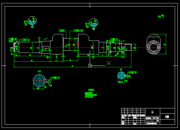水平卧式钢筋切断机设计
