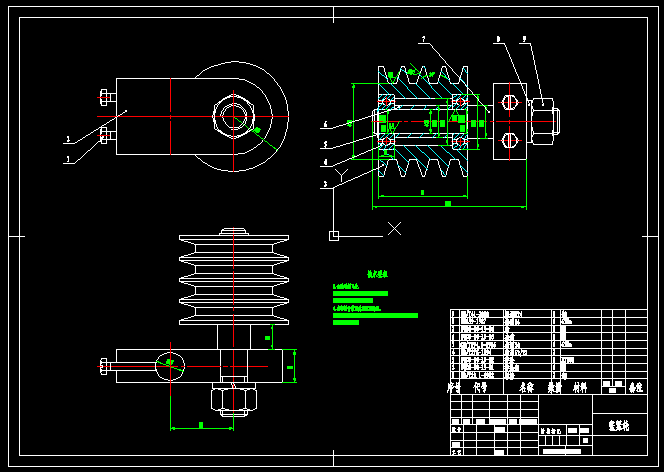 水平卧式钢筋切断机设计