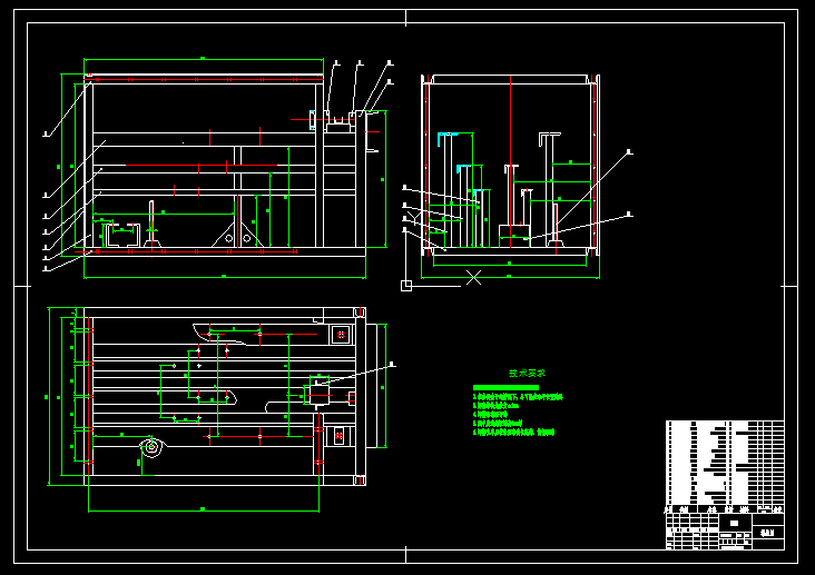 水平卧式钢筋切断机设计
