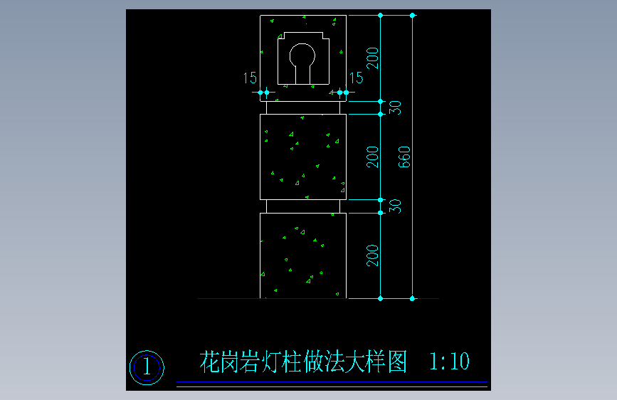 庭园灯