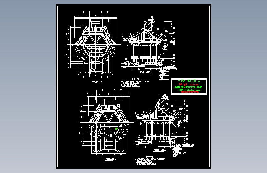 园林仿古建亭