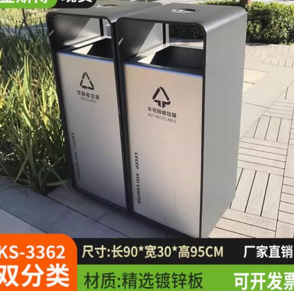 某县790KW光伏车棚电站项目 1950820==wb20