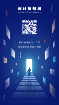 07-固定家具施工工艺节点专辑