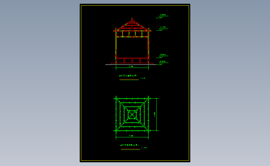 仿竹亭