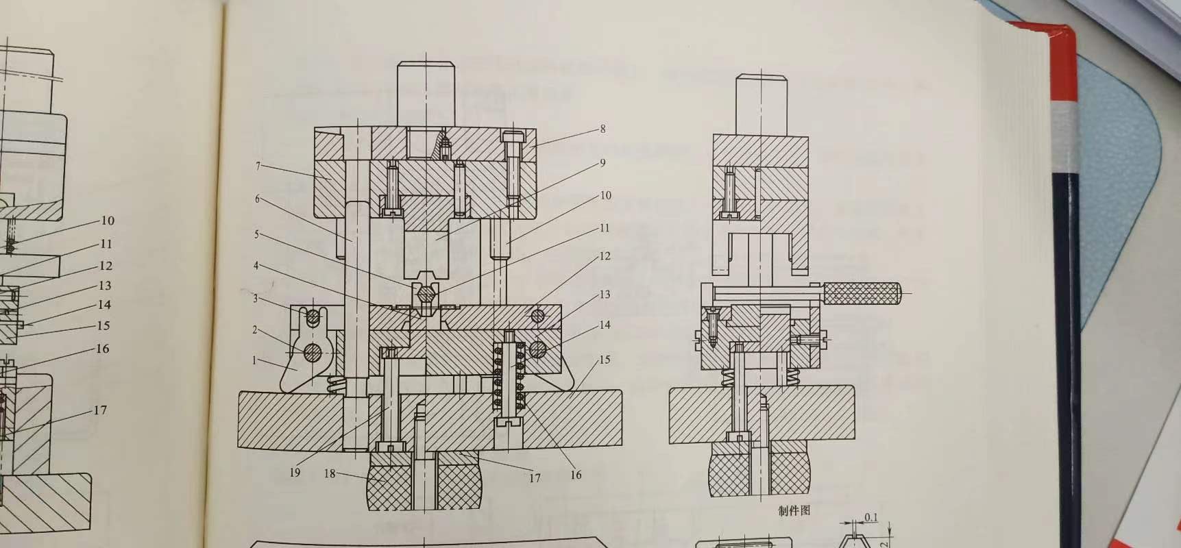 12-六角形隔离罩生产模具(整套)