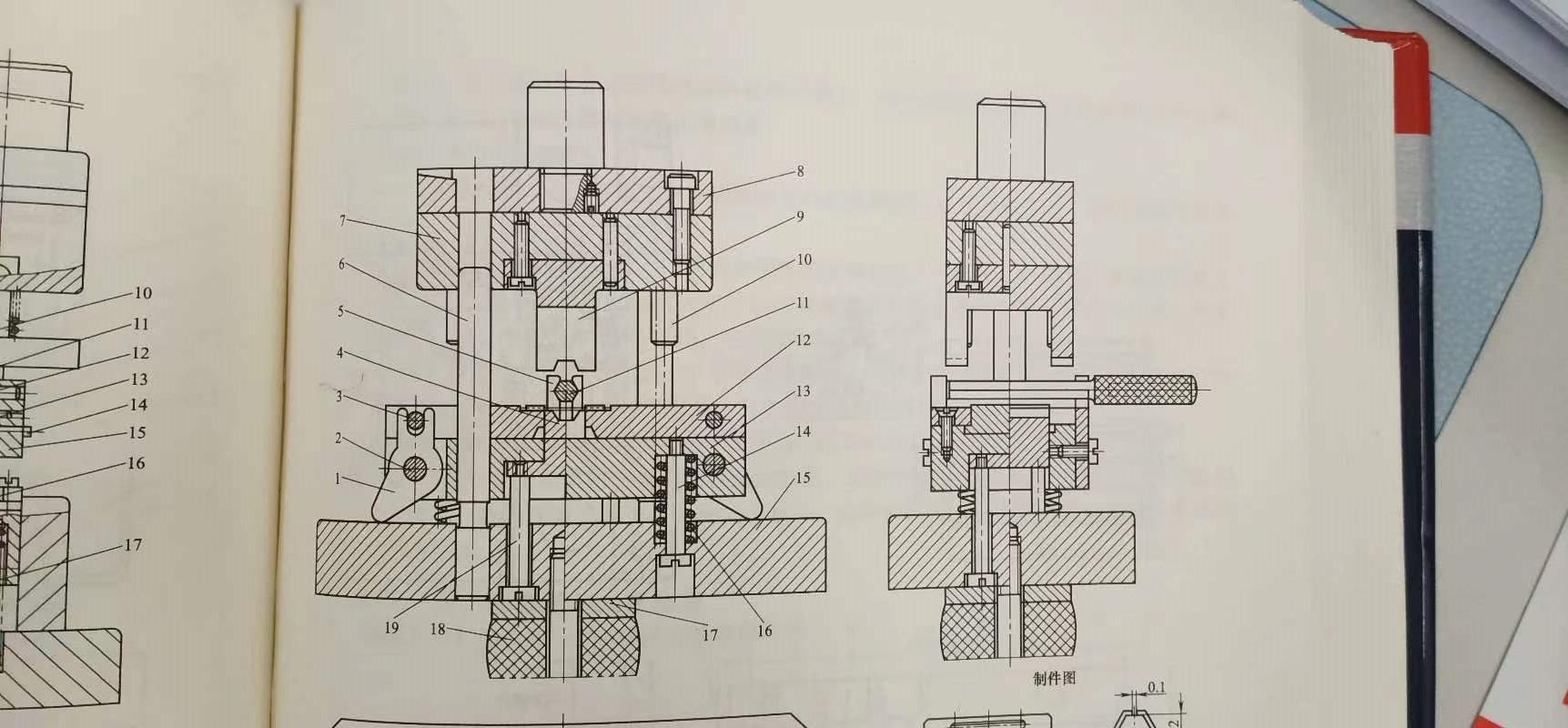 12-六角形隔离罩生产模具(整套)