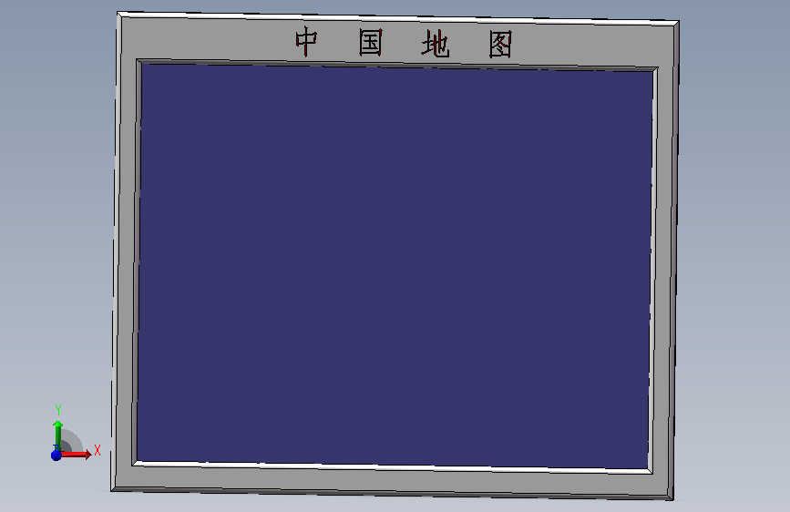 背板
