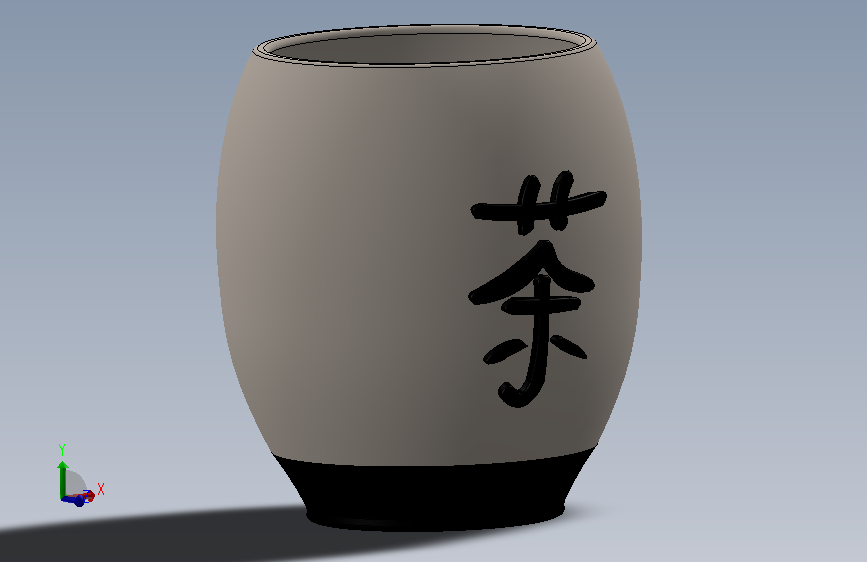 茶杯 (4)