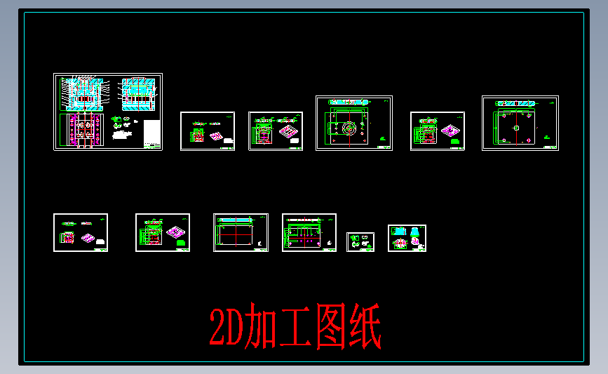 洗发水瓶盖注塑模具设计