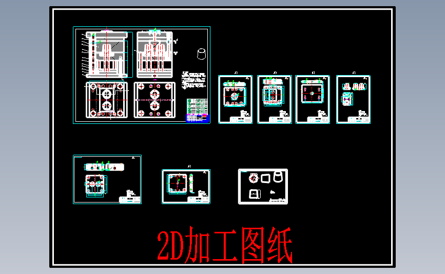 牙刷杯子注塑模具设计