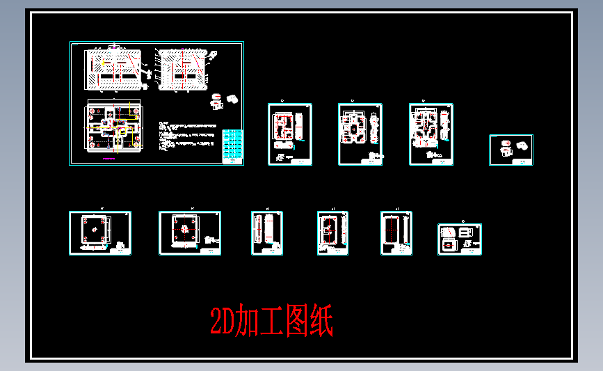 直角弯管注塑模具设计