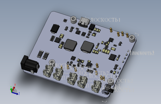 A0014106-Geekworm X1203 UPS 护板，适用于 RPi5