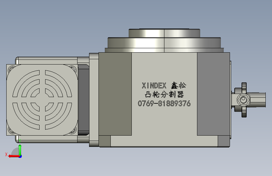 鑫松RU110DT凸轮分割器直角右水平配电机-输出销孔 背面视图