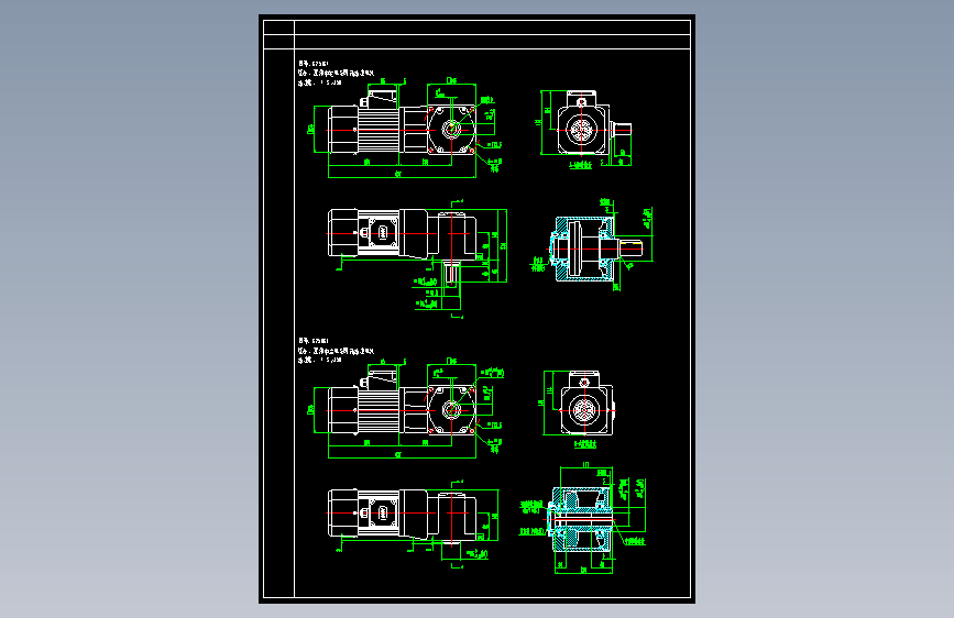 B250电磁制动减速电机B250RT B250RC