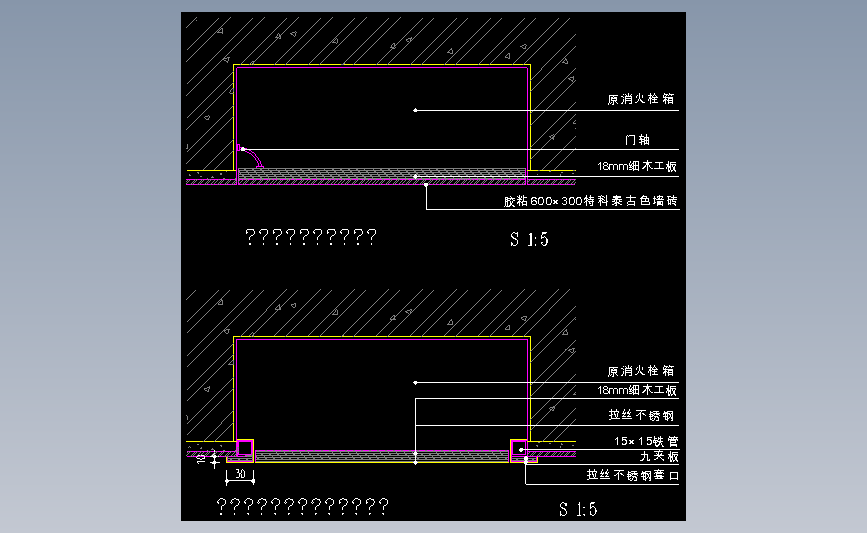 暗藏消火栓节点图